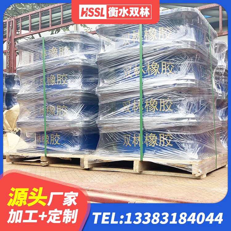 伊金霍洛旗结构抗震支座厂家 伊金霍洛旗钢结构支座 伊金霍洛旗隔震支座厂家电话 伊金霍洛旗HDR橡胶支座多少钱