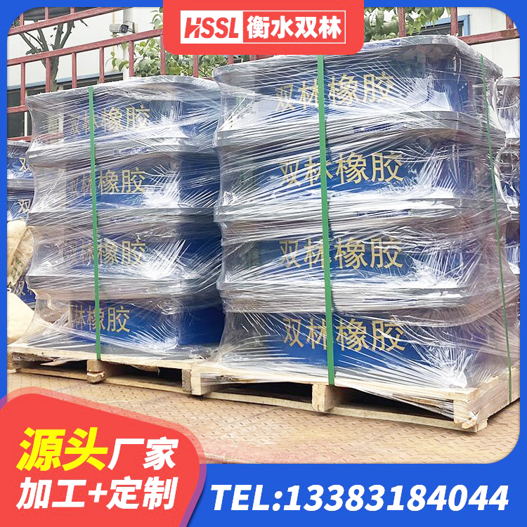 伊金霍洛旗高阻尼隔震支座HDR源头工厂 伊金霍洛旗建筑圆形橡胶隔震支座 伊金霍洛旗LRB700铅芯支座源头工厂 伊金霍洛旗橡胶防震支座生产厂家 - 第5张