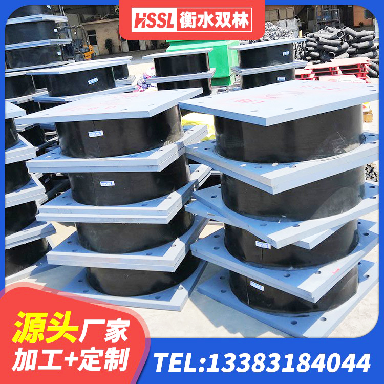 伊金霍洛旗LNR800天然橡胶支座厂家 伊金霍洛旗LRB400橡胶隔震支座多少钱 伊金霍洛旗房屋减隔震支座 伊金霍洛旗铅芯减隔震支座厂家电话 - 第9张