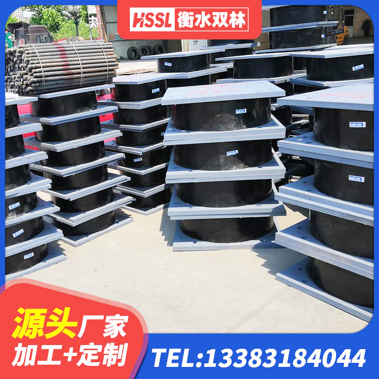伊金霍洛旗LNR800支座多少钱 伊金霍洛旗铅芯隔震支座(LRB)厂家 伊金霍洛旗建筑非连续端铅芯隔震支座源头工厂 伊金霍洛旗HDR高阻尼橡胶支座多少钱 - 第6张