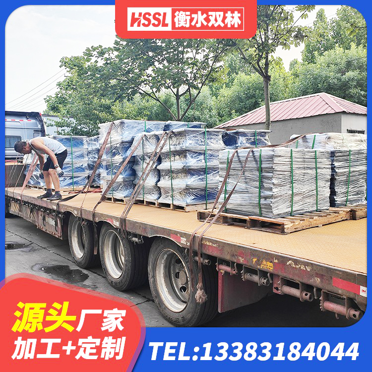 伊金霍洛旗钢结构建筑抗震支座生产厂家 伊金霍洛旗建筑隔震支座LNRP源头工厂 伊金霍洛旗较高阻尼橡胶支座 伊金霍洛旗HDR型高阻尼隔震支座厂家 - 第7张