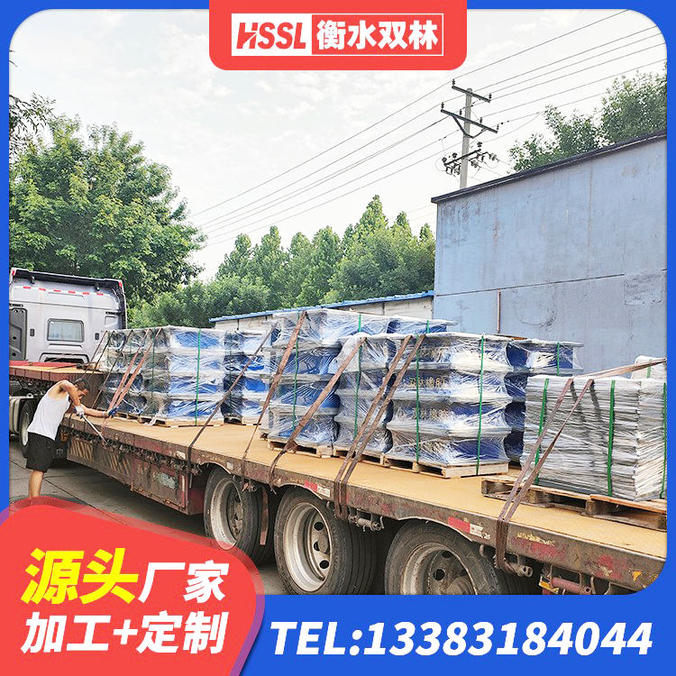 伊金霍洛旗高阻尼橡胶支座什么价格 伊金霍洛旗600的隔震支座 伊金霍洛旗LNR500天然橡胶隔震支座厂家 伊金霍洛旗LNR支座什么价格 - 第3张