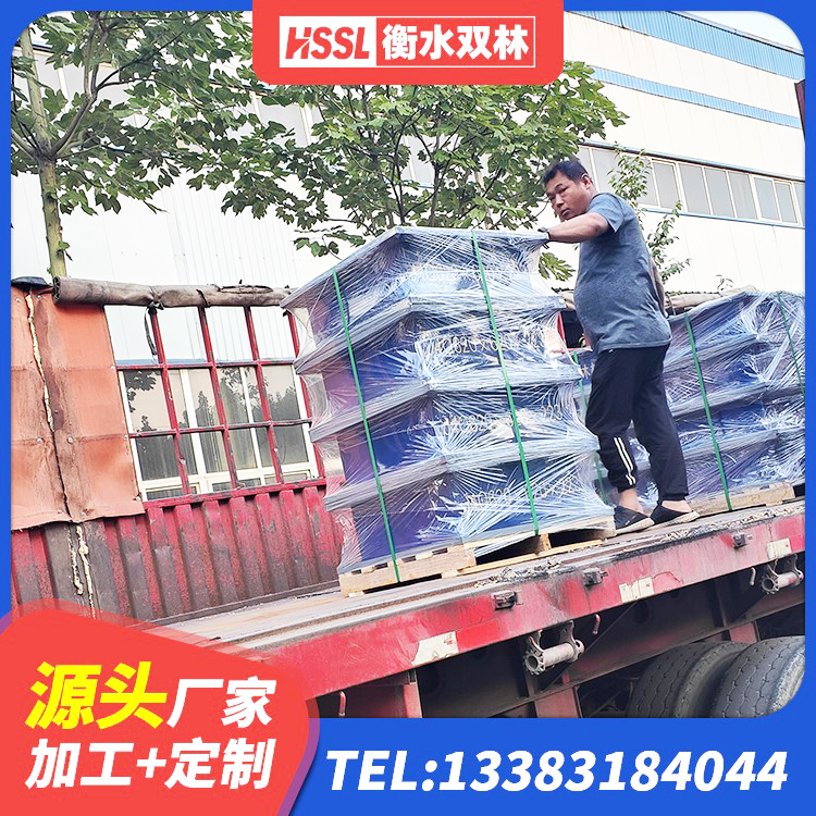 伊金霍洛旗高阻尼橡胶支座什么价格 伊金霍洛旗600的隔震支座 伊金霍洛旗LNR500天然橡胶隔震支座厂家 伊金霍洛旗LNR支座什么价格 - 第5张
