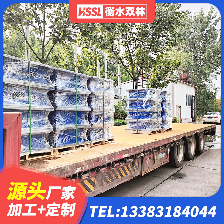 伊金霍洛旗矩形隔震支座源头工厂 伊金霍洛旗建筑结构隔震支座源头工厂 伊金霍洛旗成品橡胶隔震支座源头工厂 伊金霍洛旗高层橡胶隔震支座源头工厂 - 第2张