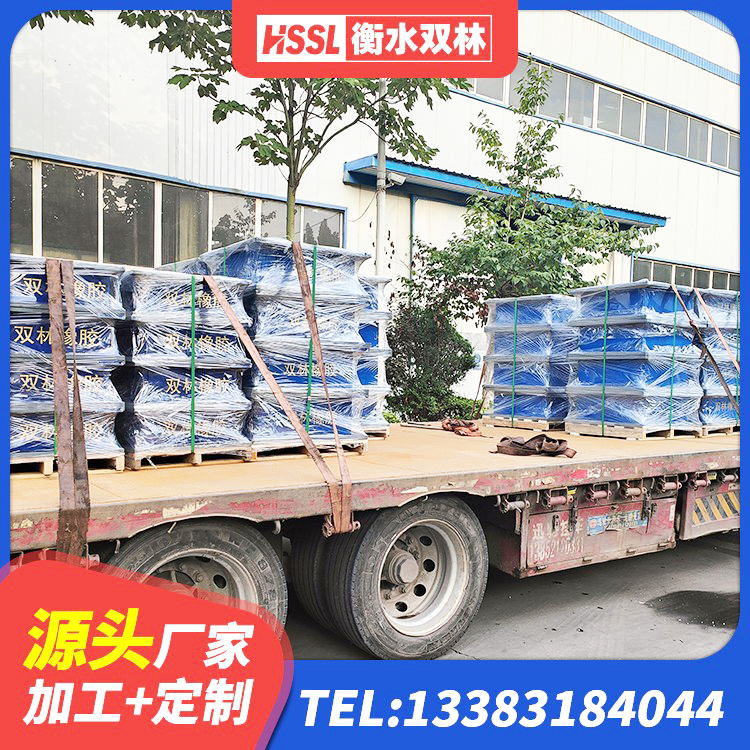 伊金霍洛旗建筑橡胶隔震支座LRB厂家 伊金霍洛旗建筑固定型抗震支座厂家 伊金霍洛旗LRB橡胶隔震支座400(II型) 伊金霍洛旗HDR700高阻尼建筑隔震支座源头工厂