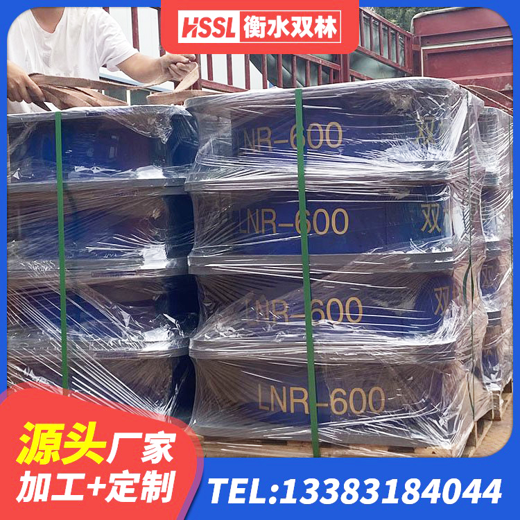 伊金霍洛旗铅芯抗震支座厂家 伊金霍洛旗LNR1200天然隔震支座源头工厂 伊金霍洛旗较高阻尼橡胶隔震支座 伊金霍洛旗建筑铅芯减震橡胶隔震支座 - 第9张