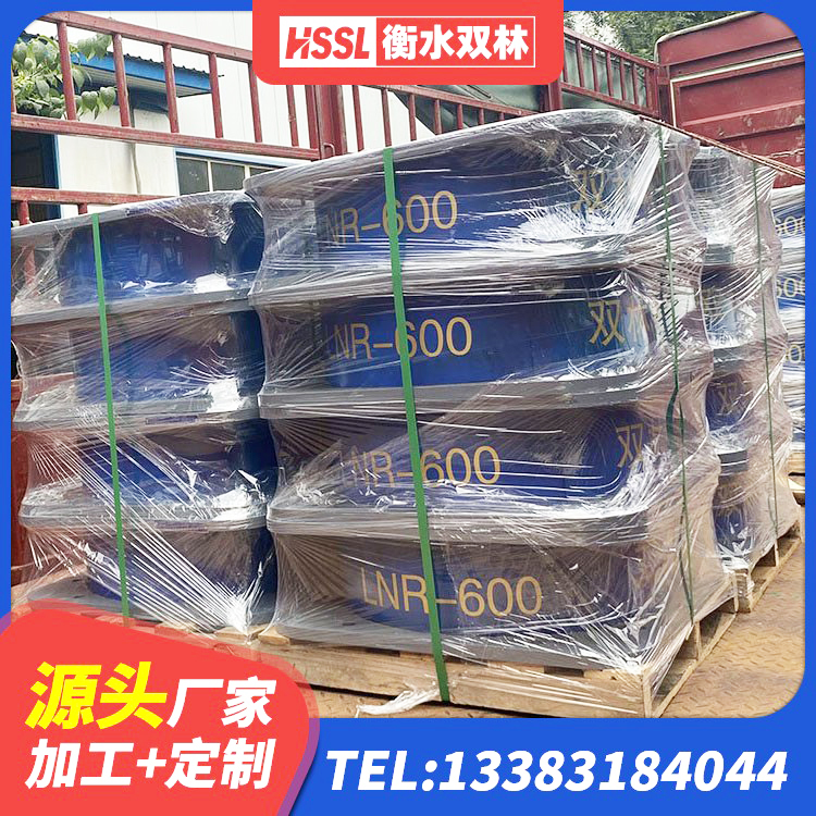 伊金霍洛旗高阻尼隔震支座HDR源头工厂 伊金霍洛旗建筑圆形橡胶隔震支座 伊金霍洛旗LRB700铅芯支座源头工厂 伊金霍洛旗橡胶防震支座生产厂家 - 第9张