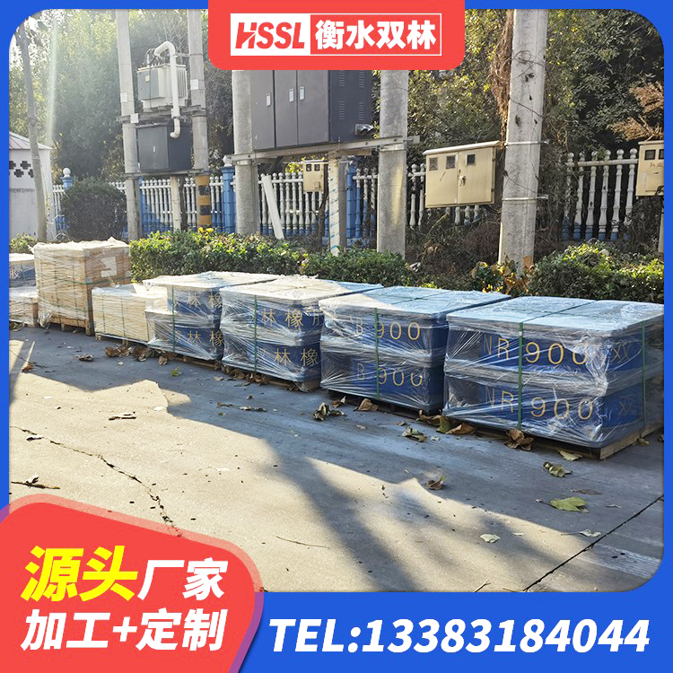 伊金霍洛旗隔震层支座厂家 伊金霍洛旗天然橡胶隔震支座LRB700生产厂家 伊金霍洛旗LNR1400天然橡胶支座厂家电话 伊金霍洛旗建筑橡胶隔震支座LRB700生产厂家 - 第6张