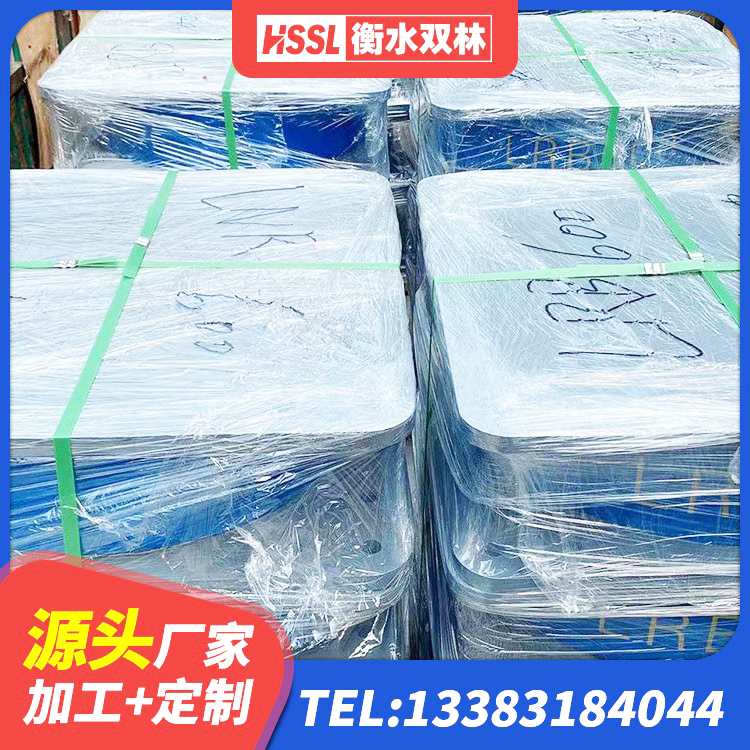 伊金霍洛旗水平力分散型LNR橡胶隔震支座厂家电话 伊金霍洛旗橡胶抗震支座厂商生产厂家 伊金霍洛旗铅芯隔震支座LRB源头工厂 伊金霍洛旗房屋建筑橡胶隔震支座源头工厂 - 第5张