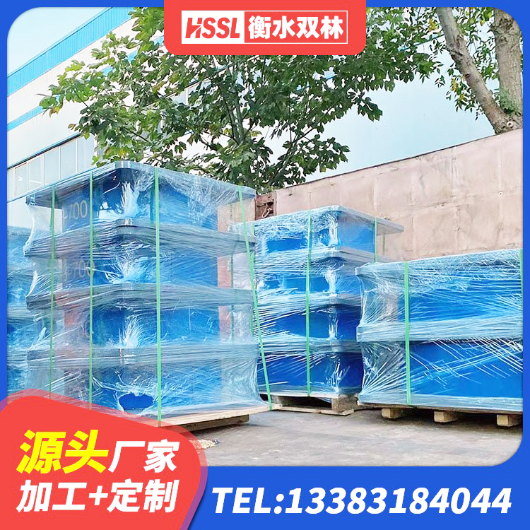 伊金霍洛旗LNR800天然橡胶支座厂家 伊金霍洛旗LRB400橡胶隔震支座多少钱 伊金霍洛旗房屋减隔震支座 伊金霍洛旗铅芯减隔震支座厂家电话 - 第8张