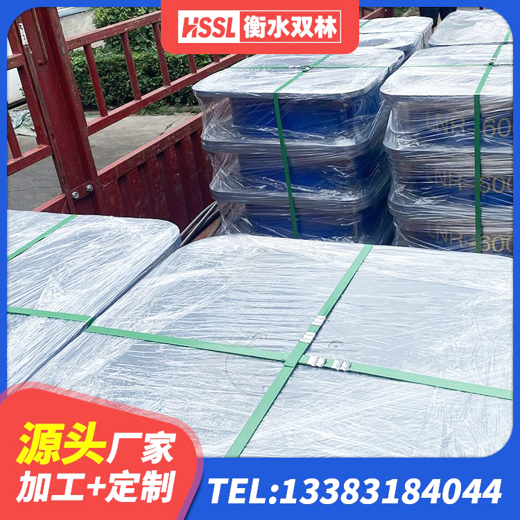 伊金霍洛旗水平力分散型LNR橡胶隔震支座厂家电话 伊金霍洛旗橡胶抗震支座厂商生产厂家 伊金霍洛旗铅芯隔震支座LRB源头工厂 伊金霍洛旗房屋建筑橡胶隔震支座源头工厂 - 第6张