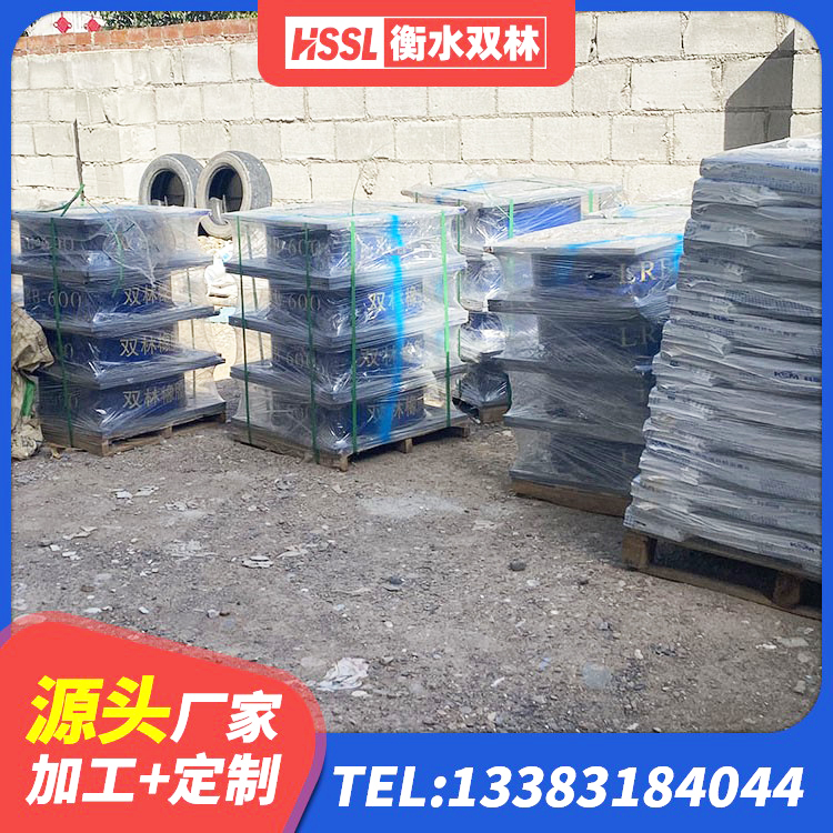 伊金霍洛旗LNR水平分散型橡胶隔震支座 伊金霍洛旗铅芯橡胶隔震支座装置源头工厂 伊金霍洛旗高楼橡胶隔震支座生产厂家 伊金霍洛旗LNR隔震支座1400(II型)