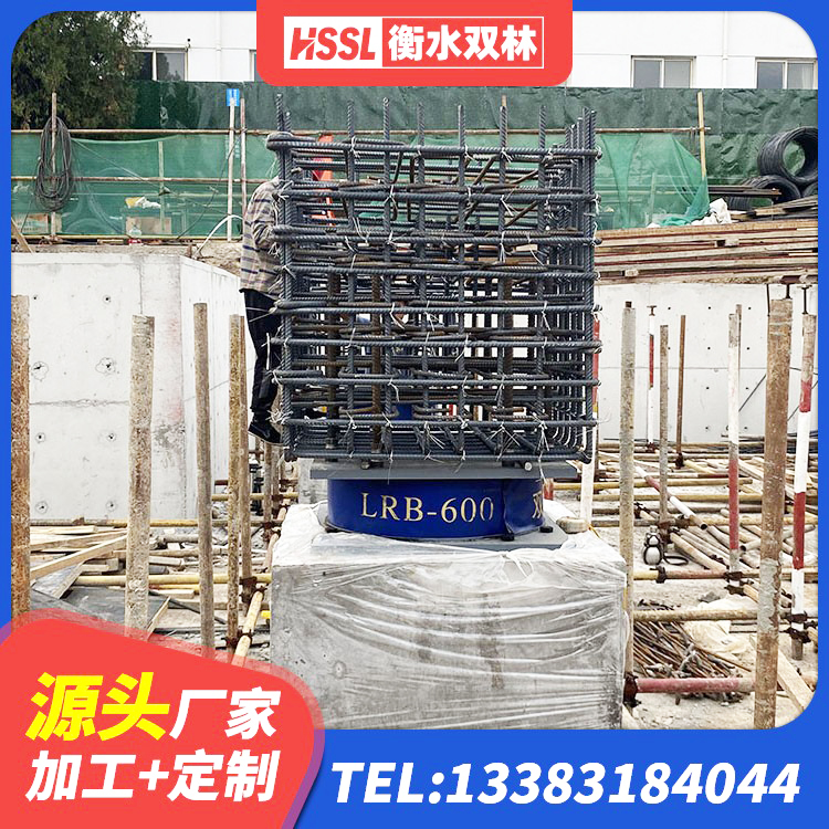 伊金霍洛旗天然橡胶隔震支座(LNR)厂家电话 伊金霍洛旗HDR系列高阻尼隔震支座厂家电话 伊金霍洛旗房屋建筑建筑隔震支座 伊金霍洛旗HDR1200隔震支座生产厂家 - 第2张