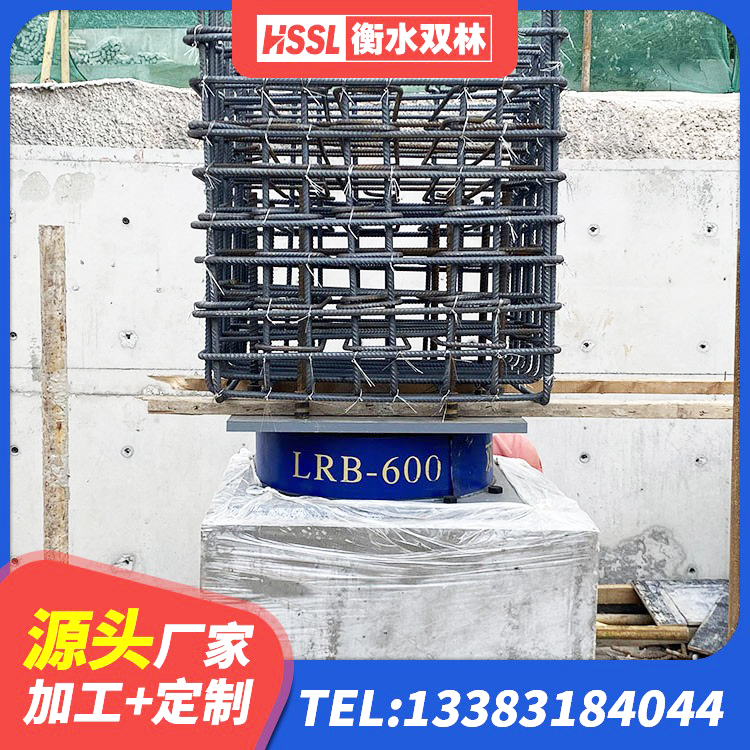 伊金霍洛旗结构抗震支座厂家 伊金霍洛旗钢结构支座 伊金霍洛旗隔震支座厂家电话 伊金霍洛旗HDR橡胶支座多少钱 - 第6张