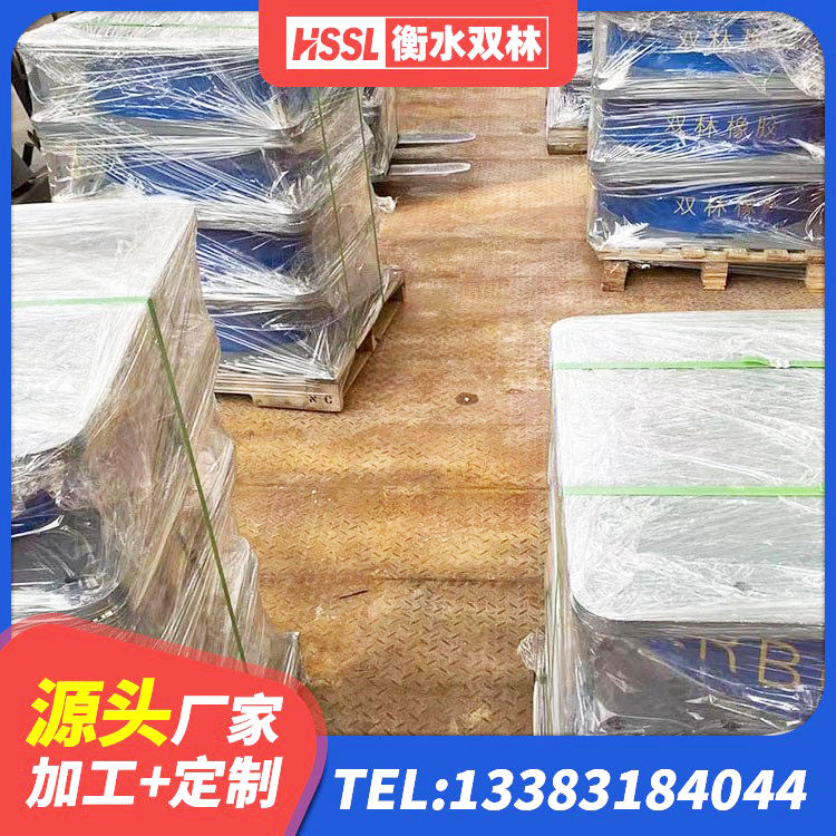 伊金霍洛旗矩形隔震支座源头工厂 伊金霍洛旗建筑结构隔震支座源头工厂 伊金霍洛旗成品橡胶隔震支座源头工厂 伊金霍洛旗高层橡胶隔震支座源头工厂