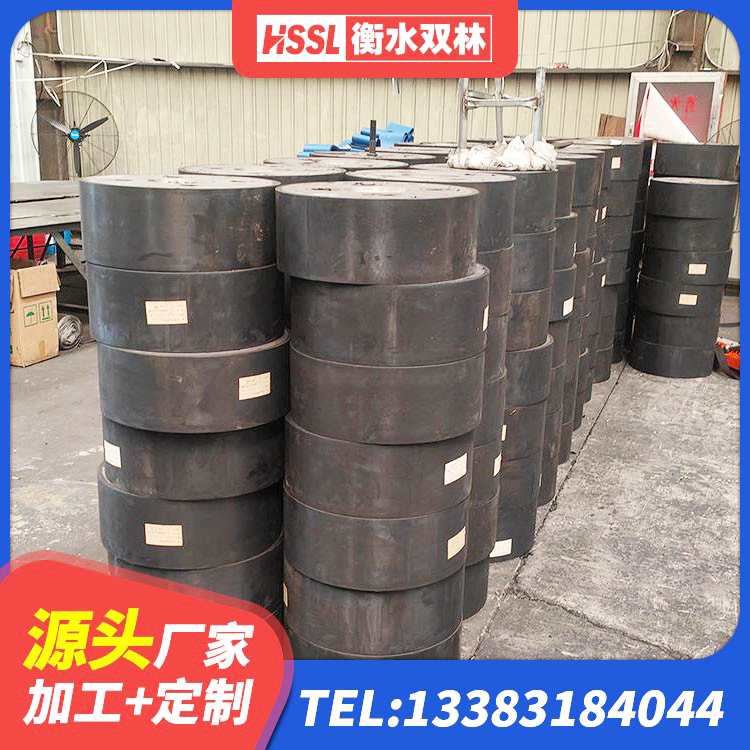 伊金霍洛旗建筑高阻尼抗震支座厂家 伊金霍洛旗阻尼隔震支座多少钱 伊金霍洛旗LRB隔震支座500(II型)生产厂家 伊金霍洛旗LRB400铅芯隔震支座生产厂家 - 第2张
