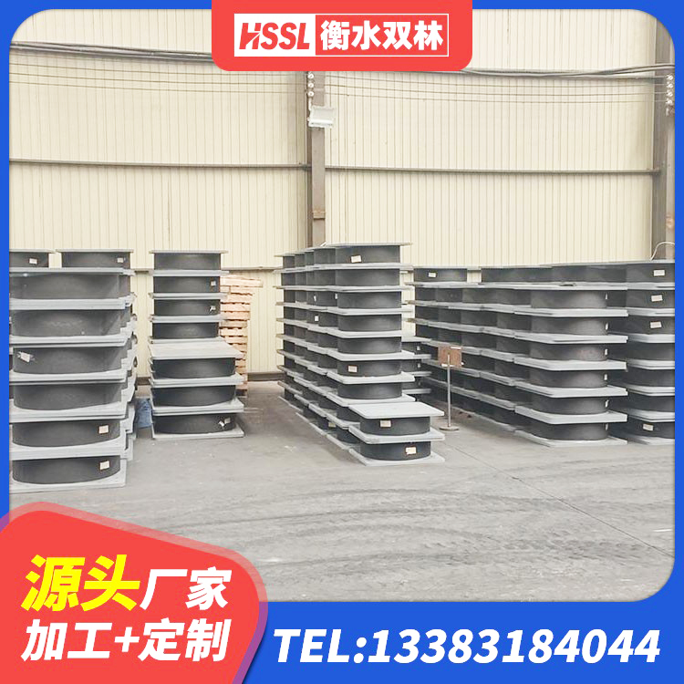 伊金霍洛旗建筑抗震支座LNR800厂家 伊金霍洛旗LRB400成品铅芯隔震支座厂家 伊金霍洛旗建筑高阻尼隔震支座HDR600 伊金霍洛旗LRB橡胶隔震支座1000 - 第6张