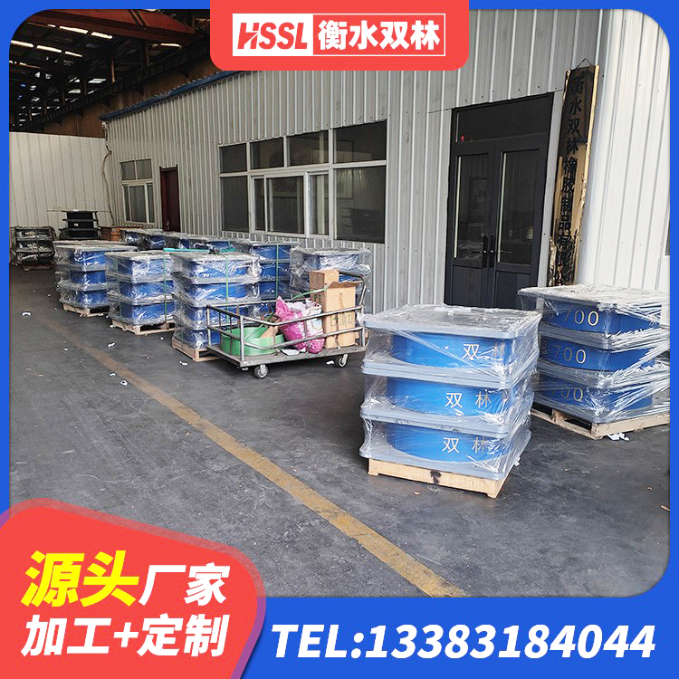 伊金霍洛旗高阻尼隔震支座HDR源头工厂 伊金霍洛旗建筑圆形橡胶隔震支座 伊金霍洛旗LRB700铅芯支座源头工厂 伊金霍洛旗橡胶防震支座生产厂家