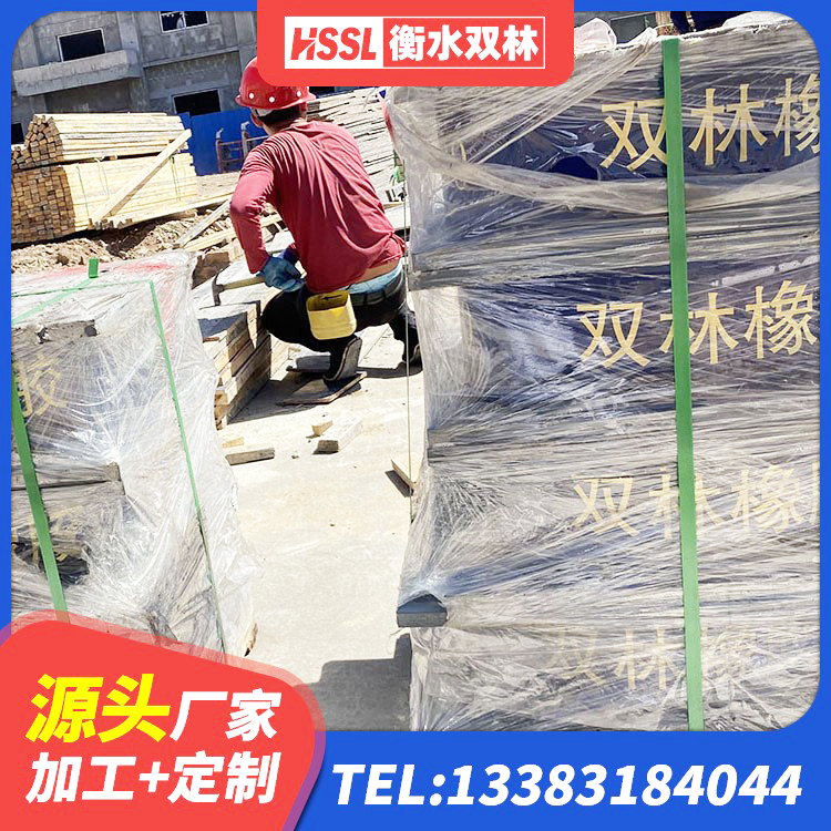 伊金霍洛旗LNR橡胶隔震支座500(II型)源头工厂 伊金霍洛旗较高阻尼支座多少钱 伊金霍洛旗抗震橡胶支座什么价格 伊金霍洛旗较高阻尼支座 - 第5张