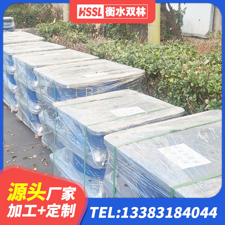 伊金霍洛旗建筑高阻尼比隔震支座厂家 伊金霍洛旗铅芯型橡胶隔震支座 伊金霍洛旗HDR高阻尼减隔震支座生产厂家 伊金霍洛旗橡胶隔振支座源头工厂 - 第4张