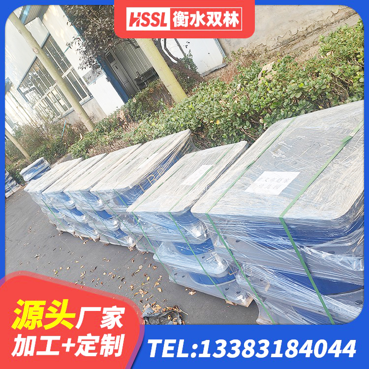 伊金霍洛旗天然橡胶隔震支座(LNR)厂家电话 伊金霍洛旗HDR系列高阻尼隔震支座厂家电话 伊金霍洛旗房屋建筑建筑隔震支座 伊金霍洛旗HDR1200隔震支座生产厂家 - 第6张