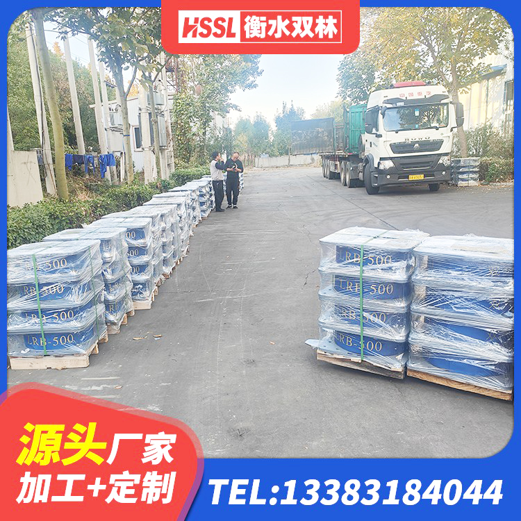 伊金霍洛旗水平力分散型LNR橡胶隔震支座厂家电话 伊金霍洛旗橡胶抗震支座厂商生产厂家 伊金霍洛旗铅芯隔震支座LRB源头工厂 伊金霍洛旗房屋建筑橡胶隔震支座源头工厂