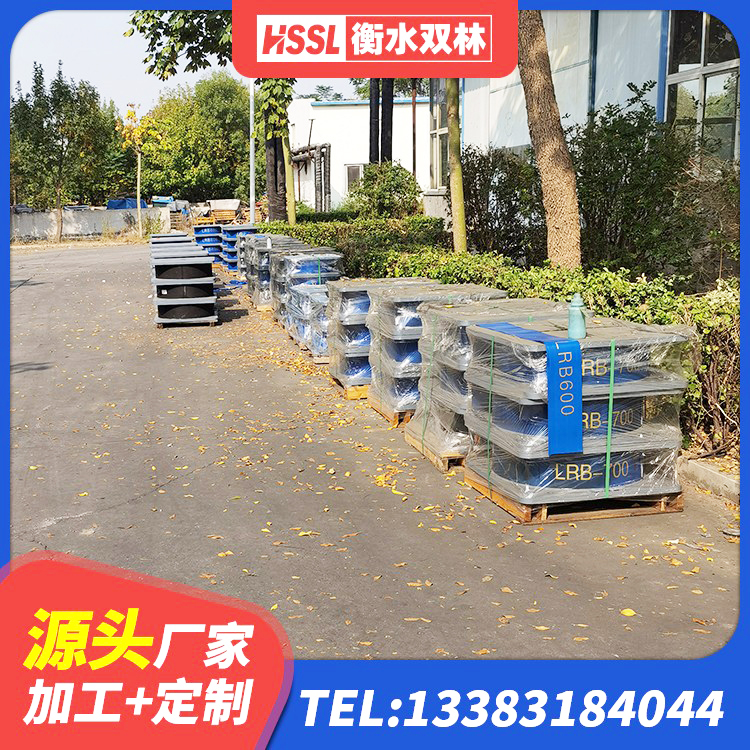 伊金霍洛旗建筑高阻尼比隔震支座厂家 伊金霍洛旗铅芯型橡胶隔震支座 伊金霍洛旗HDR高阻尼减隔震支座生产厂家 伊金霍洛旗橡胶隔振支座源头工厂