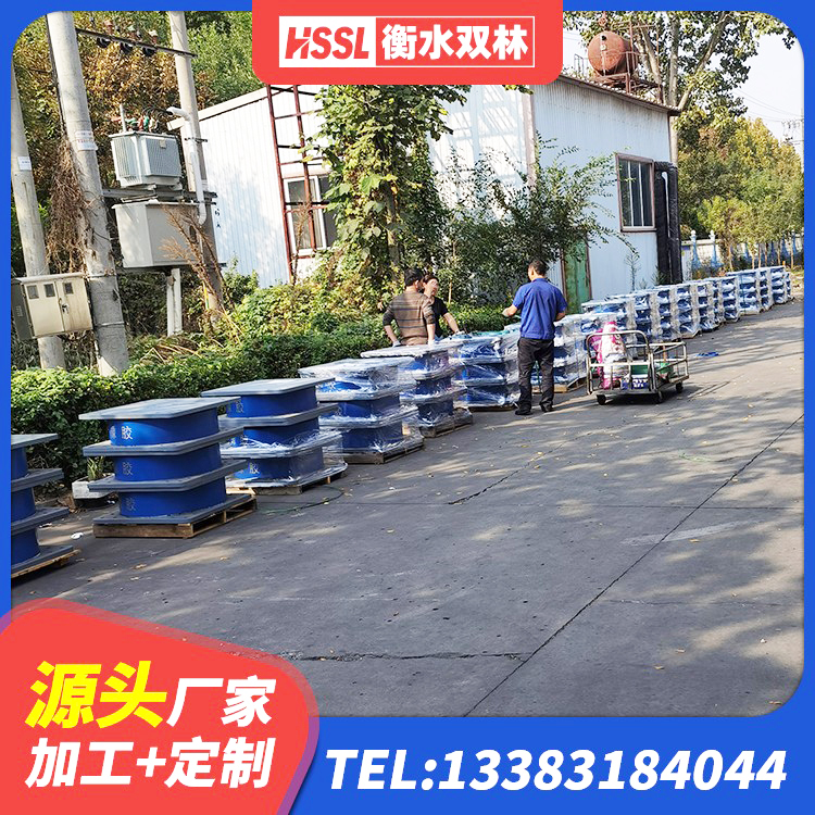 伊金霍洛旗高阻尼隔震支座HDR源头工厂 伊金霍洛旗建筑圆形橡胶隔震支座 伊金霍洛旗LRB700铅芯支座源头工厂 伊金霍洛旗橡胶防震支座生产厂家 - 第2张