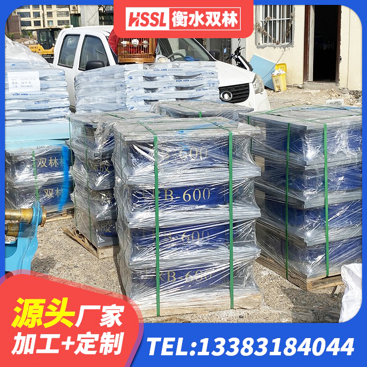 伊金霍洛旗减震橡胶隔震支座厂商厂家 伊金霍洛旗隔震支座制造商 伊金霍洛旗隔震支座哪里好 伊金霍洛旗隔震抗震支座厂家 - 第2张